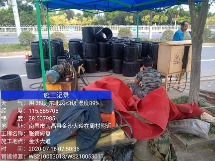 石河镇管道短管置换-管道顶管-炜誉市政